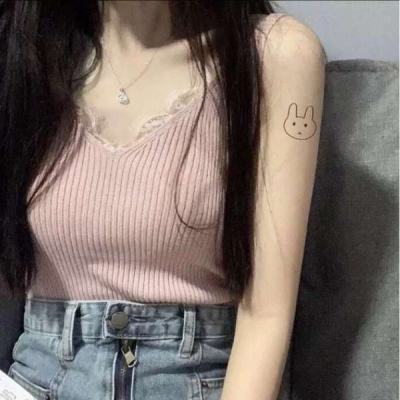 百度仙语星辰手游官方版下载